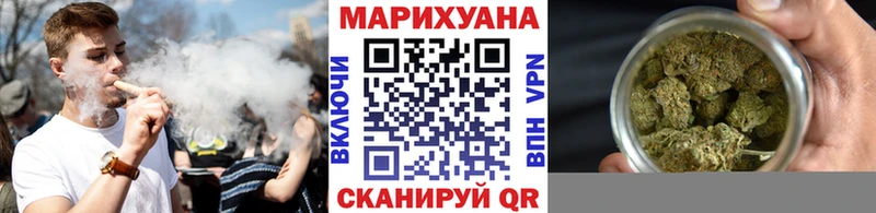 Как найти наркотики Старица COCAIN Меф мяу мяу ГАШИШ Конопля