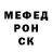 A-PVP крисы CK Volodymyr Lilevich