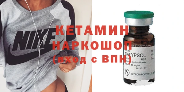 хмурый Богданович