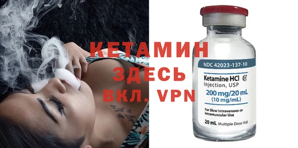 ГАЛЛЮЦИНОГЕННЫЕ ГРИБЫ Верхний Тагил