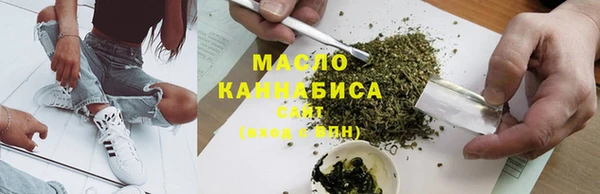 хмурый Богданович