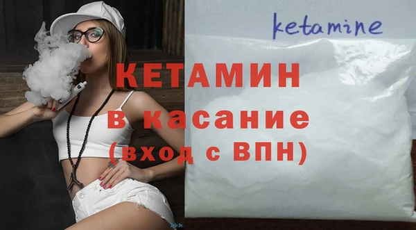 ГАЛЛЮЦИНОГЕННЫЕ ГРИБЫ Верхний Тагил