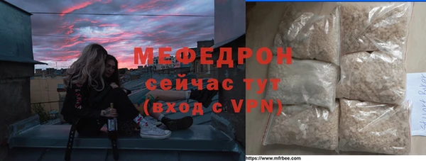 героин Верея