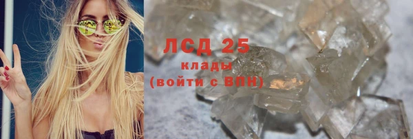 меф Богородицк