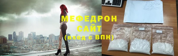 героин Верея