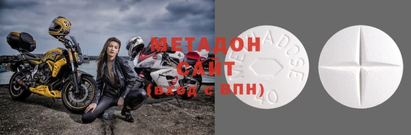 ГАЛЛЮЦИНОГЕННЫЕ ГРИБЫ Верхний Тагил