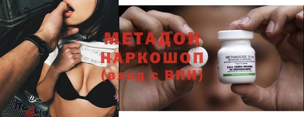 героин Верея