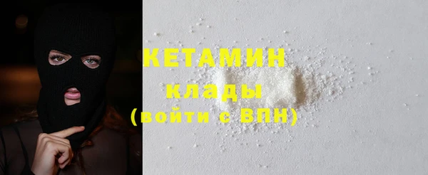 хмурый Богданович