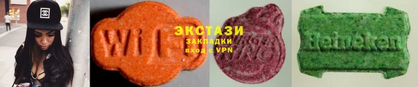 меф Богородицк