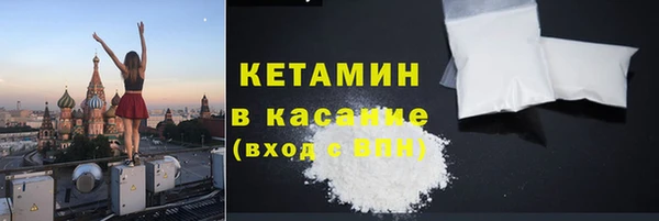 героин Верея