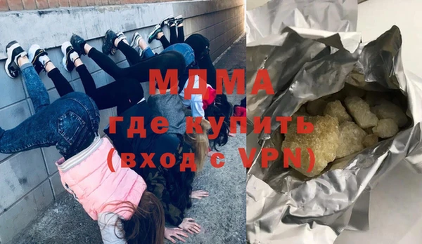хмурый Богданович