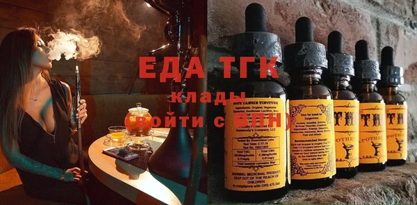 хмурый Богданович