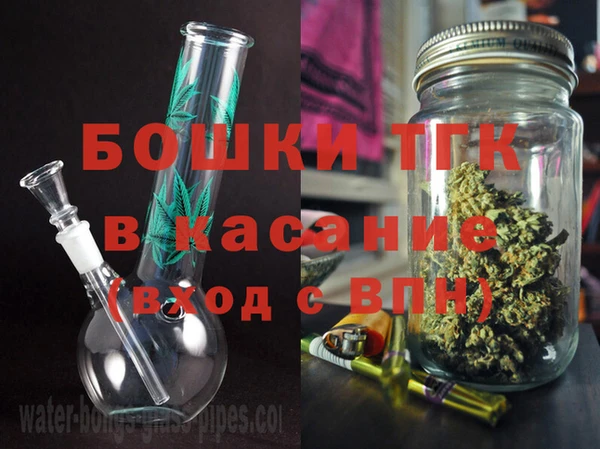 сатива Верхнеуральск