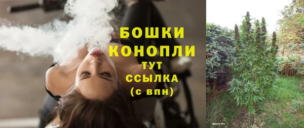 героин Верея