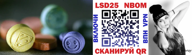 ЛСД экстази ecstasy  Старица 